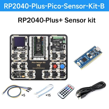 Плата расширения Waveshare для Raspberry Pi RP2040-Plus + Комплект Сенсорных модулей Для Материнских плат серии Raspberry Pi Pico