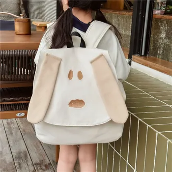 Японский Мультфильм Милая Собака Детский Рюкзак Большой Емкости Для Начальной Школы, Школьный Рюкзак Для Отдыха, Холщовый Рюкзак Для Путешествий