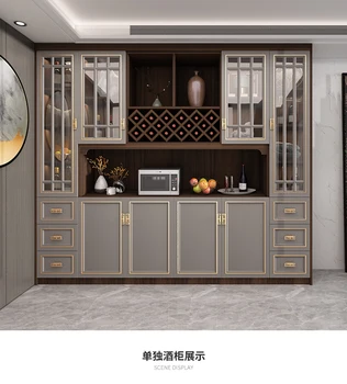 Новый китайский винный шкаф из массива дерева, гостиная, столовая, шкаф для хранения, один светлый роскошный стеклянный винный шкаф высокого класса