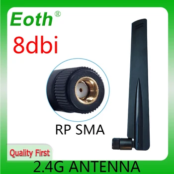 EOTH 1 2шт 2,4 g 5,8g антенна 8dbi sma женский wlan WiFi двухдиапазонный модуль интернета вещей маршрутизатор tp link приемник сигнала antena с высоким коэффициентом усиления