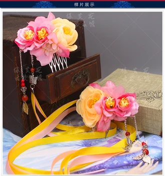 Тканевый цветок с длинной лентой или кисточкой, аксессуар для волос для косплея, гребень для волос ручной работы для костюма Hanfu, аксессуар для костюма