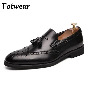 Fotwear/ Мужская Обувь с перфорацией типа 