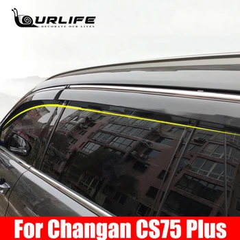 Для Changan CS75 Plus 2020 2021 2022 Тонированный Козырек Бокового окна Автомобиля, Защитные Тенты, Козырек От Дождя, Дверной Козырек