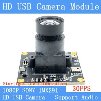 Звездный свет Без Искажений Низкая освещенность Sony IMX291 2MP Full HD 1080P Веб-камера UVC USB Модуль камеры Поддержка аудио