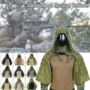 10 стилей, тактический военный маскировочный костюм, Снайперская охота, Легкий Камуфляжный плащ с капюшоном, игра в джунглях на открытом воздухе, Страйкбольная куртка, накидка