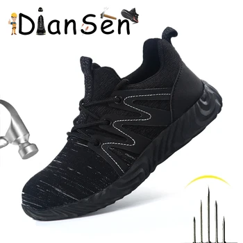 DianSen, Летние легкие дышащие кроссовки, Рабочая обувь, Мужская Противоударная стальная защитная обувь, Нескользящие кроссовки