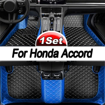 Автомобильные коврики для Honda Accord 2008 2009 2010 2011 2012 2013 Пользовательские автоматические подушечки для ног автомобильный ковер