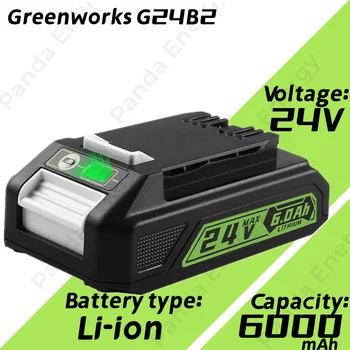 Сменный аккумулятор Greenworks 24V 6.0Ah BAG708, литиевая батарея 29842, совместимая с 20352 22232 аккумуляторными инструментами Greenworks 24V