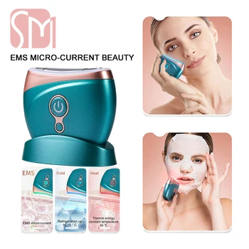 Микротоковый косметический инструмент SM EMS Устраняет морщины, Поры с холодной усадкой, Портативный косметический инструмент для ухода за лицом, подтягивающий кожу
