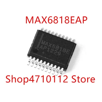 10 шт./лот MAX6818EAP, MAX6818E, MAX6818 SSOP-20
