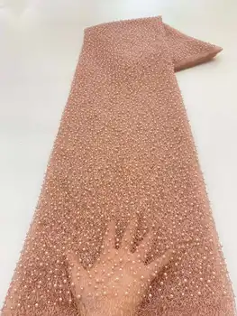 Роскошная Нигерийская Кружевная ткань ручной работы с бисером 2022 Высококачественная Вышивка бисером Африканская Французская Кружевная ткань Для платья XZ-8845F