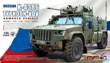 MENG VS-014 масштаб 1/35 РОССИЙСКОГО K-4386 TYPHOON-БРОНЕМАШИНА VDV 2020 года выпуска