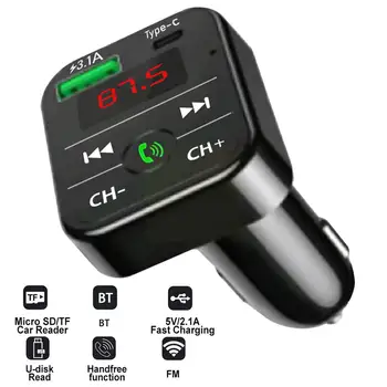 Автомобильный Bluetooth Аудио MP3-плеер FM-передатчик Радио Музыкальный приемник Двойное зарядное устройство Бесплатный беспроводной интерфейс Быстрый USB-адаптер Ha S3B0