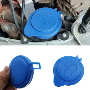 Крышка резервуара для жидкости для стеклоочистителя автомобиля Ford Focus 2011-2015, Автоматическая Замена Крышки для бутылки омывателя