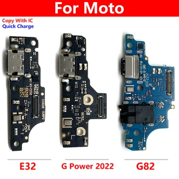 USB Порт Для Зарядки Док-станция Разъем Зарядная Плата Гибкий Кабель Для Motorola Moto E32 G82 G Power 2022 С Микрофоном Запчасти Для Ремонта