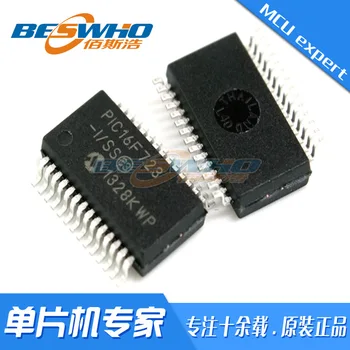 PIC16F723-I/SS SSOP28 SMD MCU, однокристальный микрокомпьютерный чип IC, абсолютно новое оригинальное пятно