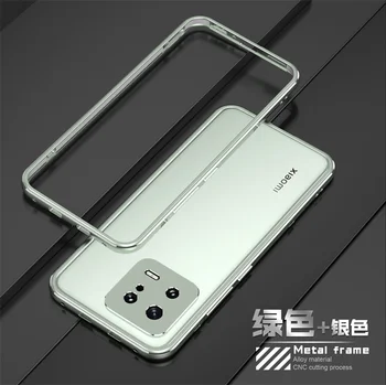 Для Xiaomi Mi 13 Pro Mi13Pro 5G Бампер Ультратонкий Алюминиевый Металлический Каркас Чехол-Накладка для Xiaomi 13 Pro Xiaomi13 Противоударный Бампер