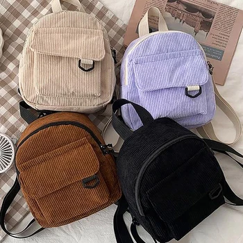 Мини-однотонный вельветовый рюкзак в минималистичном стиле, Маленькие рюкзаки для девочек, Детская дорожная повседневная сумка, Студенческая сумка для книг