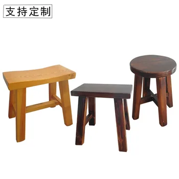 C-48 C-51 Обеденный стул из массива дерева, кухонный киоск, фермерский стул для отдыха, креативная мебель для сжигания древесного угля, изменение изогнутой поверхности
