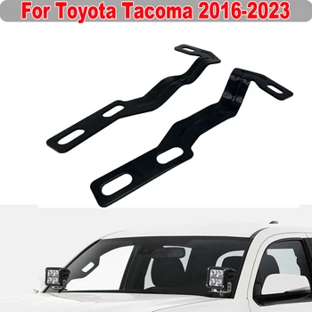 Для Toyota Tacoma 2016-2020 Верхний капот автомобиля, левая и правая светодиодные стойки, рабочий светильник, кронштейны для крепления в канаве, материал из алюминиевого сплава
