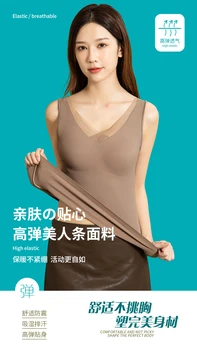 Зимняя женская одежда Бесплатная доставка Предлагает теплую блузку ТОП Второй Женское термобелье без бюстгальтеров для холода