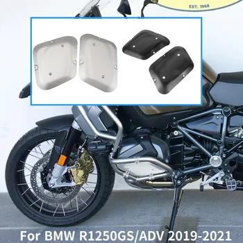 2020 R1250 GS Adventure Аксессуары Защита Цилиндра Мотоцикла, Боковая Защита Крышки двигателя Для BMW R1250GS ADV 2019-2021
