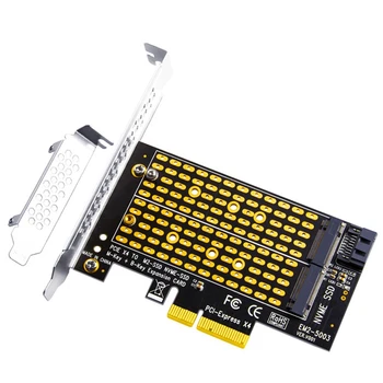 Адаптер PCIE 4.0 для M2/M.2 SSD SATA M.2 PCIE Адаптер NVME/M2 PCIE Адаптер SSD M2 для SATA PCI-E карты M Key + B Key