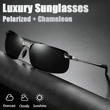 Фотохромные солнцезащитные очки, Мужские Поляризованные очки-Хамелеон для вождения, Мужские солнцезащитные очки дневного ночного видения, Очки водителя