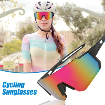 1 шт. Солнцезащитные очки для велоспорта с защитой от ультрафиолета, Антибликовые ветрозащитные солнцезащитные очки, большая оправа, Спортивные очки для активного отдыха, очки для мужчин и женщин