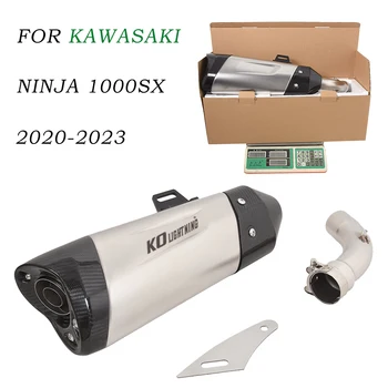 Для Kawasaki Ninja1000SX 2020-2023 Без Шнуровки Модифицированный Глушитель Выхлопной Трубы Мотоцикла Escape Mid Link Труба Из Нержавеющей Стали + Углеродного волокна