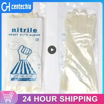 Практичные водонепроницаемые перчатки Для ухода за перчатками для стирки Не травмируют руки маслостойкие перчатки