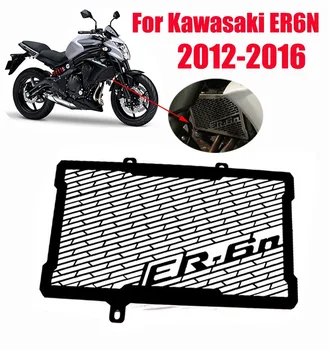 Аксессуары для мотоциклов Решетка радиатора Защитная крышка решетки Радиатора Для Kawasaki Для Kawasaki ER6N ER-6N 2006 2007 2012-2016