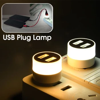 USB-штекер, лампа для зарядки мобильных устройств, светодиодные книжные лампы, защита для глаз, лампа для чтения, Маленькие ночные светильники с USB-разветвителем, конвертер