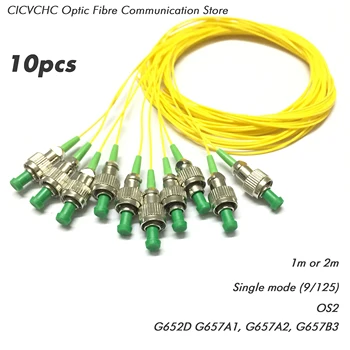 10 шт. волоконная косичка FC/APC с однорежимным кабелем (G652D, G657A1, G657A2, G657B3)-0,9 мм-1 м или 2 м