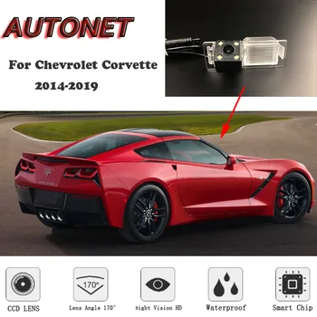 Резервная камера заднего вида AUTONET HD ночного видения для Chevrolet Corvette 2014-2019, CCD/камера номерного знака