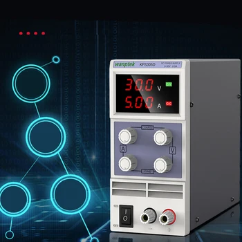 KPS305D Регулируемый Мини-переключатель постоянного тока Выход питания 0-30 В 0-5A AC110/220 В