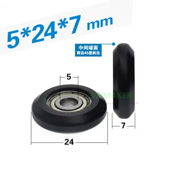 10 шт. Сферическое кулачковое колесо 5*24* 7 мм, 625 подшипниковый шкив, Направляющее колесо для 3D-принтера, Гравировальный станок EU 2020, Алюминиевый профиль
