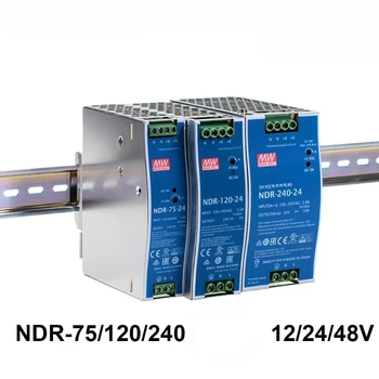 Блок питания NDR-75 120 150 240 Вт-12 24 48 В на промышленной DIN-рейке