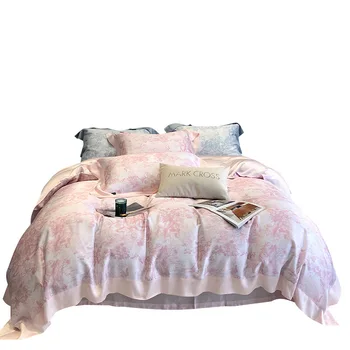 Двусторонний комплект постельного белья из атласа Tencel, сказочно розовый, ощущение прохлады, Ледяной шелк, Весенне-летнее Постельное белье, 100 ЛФ