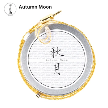 Кабель Обновления наушников Moondrop Autumn Moon 0,78 мм 2-Контактный Золотистый С Покрытием OCC Из Меди для Starfield Blessing 2 A8 S8 KXXS