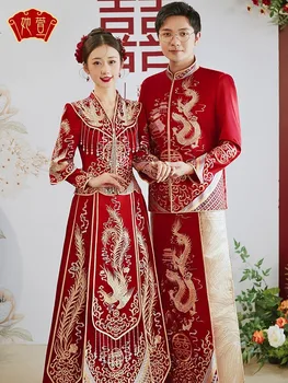 Свадебное платье в китайском стиле для традиционной пары Чонсам Винтажное платье с вышивкой красного дракона и феникса Ципао