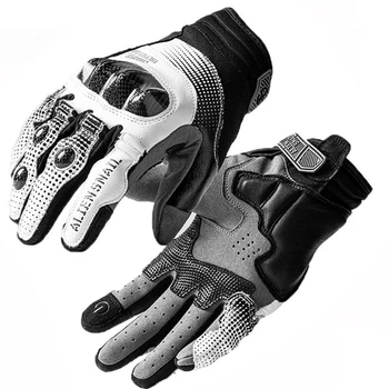 Мотоциклетные перчатки для спорта на открытом воздухе, защитные перчатки для вождения на полный палец, Дышащие сенсорные перчатки для защиты кулака и ладони