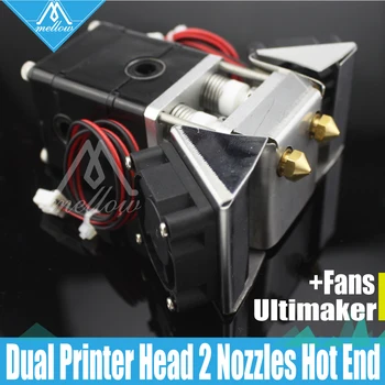 3D принтер Heaterblock Ultimaker 2 + UM2 Экструдер с двумя головками Olsson блок вентиляторов комплект Сопел 0,25-0,8 мм HotEnd для 1,75/3 мм