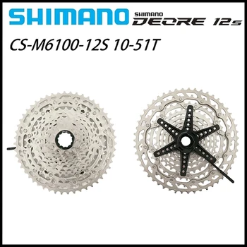 SHIMANO Deore M6100 12 Скоростной Маховик для Горного Велосипеда 12V С Переменной Скоростью 12 Летающий 12S 10-51T M6100 Микросплайновая Кассета M7100