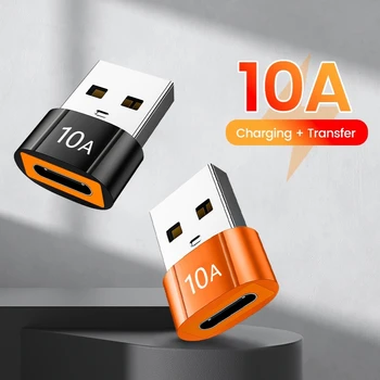 10A USB To Type C OTG Адаптер 120 Вт USB-C Для мужчин и Type-c Для Женщин Зарядное Устройство Конвертер Для Macbook Samsung Адаптер передачи данных