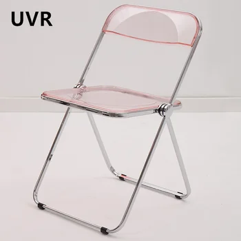 Складной стул UVR, Новый Пластиковый Косметический стул, Удобное офисное кресло, Долгое сидение Без усталости, Стулья для домашнего ресторана