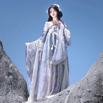 YiZhiGe [Богиня Луны] Платье Hanfu от Династии Вэй Цзинь для женщин, Тяжелая промышленность, Декоративное платье Hanfu с вышитыми кисточками, костюм, 7 шт.