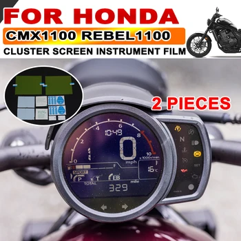 Для Honda Rebel CMX 1100 CMX1100 Rebel1100 2021-2023 Аксессуары Для мотоциклов Кластерная Защитная Пленка От Царапин, Протектор экрана