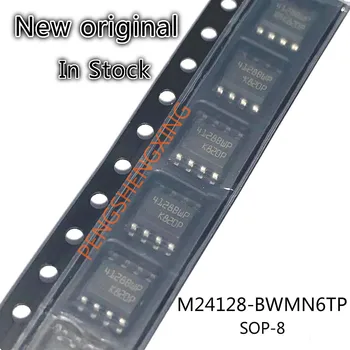 10 шт./лот M24128-BWMN6TP M24128 4128BWP SOP8 Новый оригинальный точечный лидер продаж