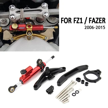 Новый Стабилизатор рулевого демпфера Мотоцикла для Yamaha FZ1 FAZER 2006-2015 2014 Направляющие Амортизаторы Монтажный кронштейн Комплект поддержки